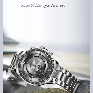 ساعت هوشمند مدل EX108