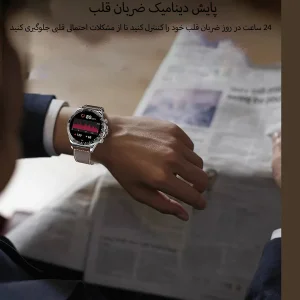 ساعت هوشمند مدل EX108
