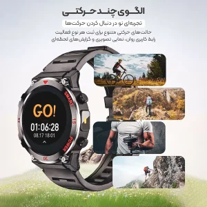 ساعت هوشمند 48 میلی متری مدل V900i PRO با بند سیلیکونی