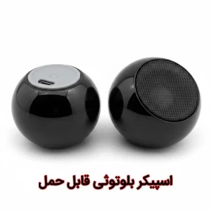 ساعت هوشمند ۴۹ میلی متری اکپو مدل D18 با بند سیلیکونی به همراه هدفون بلوتوثی