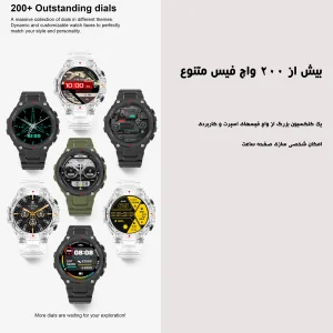 ساعت هوشمند مدل DT5 SPORT GPS
