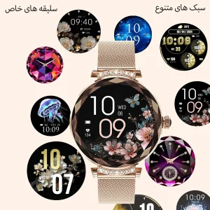 ساعت هوشمند مدل NX7 PRO