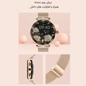 ساعت هوشمند مدل NX7 PRO