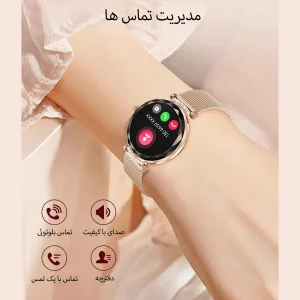 ساعت هوشمند مدل NX7 PRO