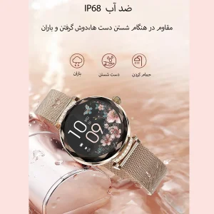 ساعت هوشمند مدل NX7 PRO