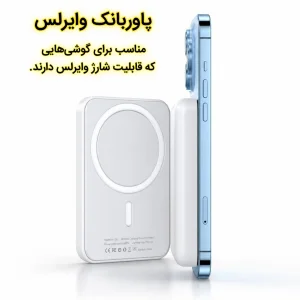 ساعت هوشمند 49 میلی متری یونیک مدل ایکس هشت با بند سیلیکونی به همراه هدفون بلوتوثی