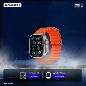 ساعت هوشمند مدل T800 ULTRA 2