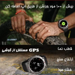 ساعت هوشمند 1.43 اینچی دیبت ویر مدل DM58-Legacy با بند سیلیکونی