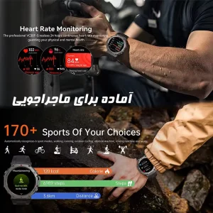 ساعت هوشمند 1.43 اینچی دیبت ویر مدل DM58-Legacy با بند سیلیکونی