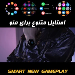 ساعت هوشمند مدل HW3 Cyber-Flicker Case