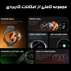 ساعت هوشمند مدل HW3 Cyber-Flicker Case