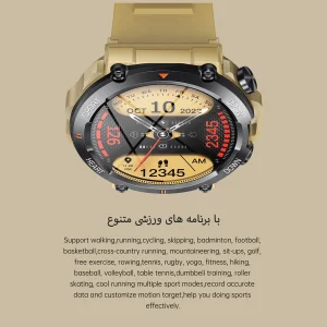 ساعت هوشمند مدل K56 Pro دارای قابلیت های شمارنده ضربان قلب، کنترل سطح اکسیژن خون، کنترل فشار خون، کنترل موسیقی، گام شمار، بند سیلیکونی