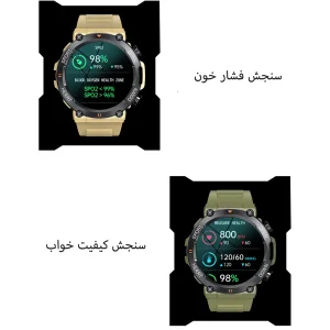 ساعت هوشمند مدل K56 Pro دارای قابلیت های شمارنده ضربان قلب، کنترل سطح اکسیژن خون، کنترل فشار خون، کنترل موسیقی، گام شمار، بند سیلیکونی
