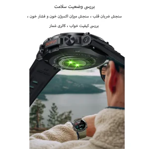 ساعت هوشمند مدل K56 Pro دارای قابلیت های شمارنده ضربان قلب، کنترل سطح اکسیژن خون، کنترل فشار خون، کنترل موسیقی، گام شمار، بند سیلیکونی