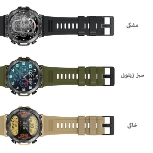 ساعت هوشمند مدل K56 Pro دارای قابلیت های شمارنده ضربان قلب، کنترل سطح اکسیژن خون، کنترل فشار خون، کنترل موسیقی، گام شمار، بند سیلیکونی