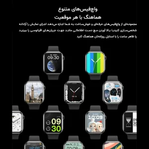 ساعت هوشمند 46 میلی متری مدل KX20 PLUS با بند سیلیکونی