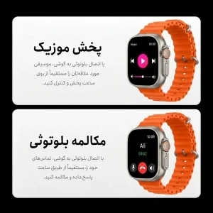 ساعت هوشمند 49 میلی متری زد تی مدل Seven Plus One 7+1 با بند سیلیکونی