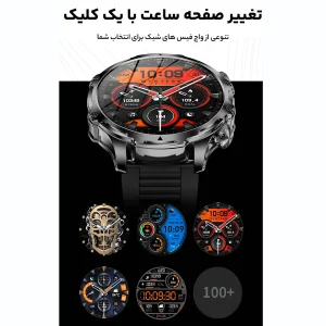 ساعت هوشمند 1.85 اینچی مدل AK75 با بند استیل