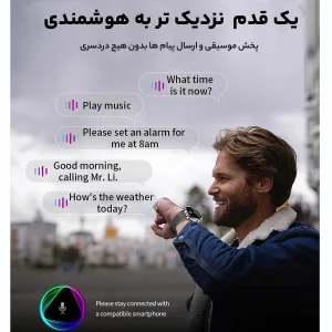 ساعت هوشمند 1.85 اینچی مدل AK75 با بند استیل