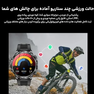 ساعت هوشمند 1.85 اینچی مدل AK75 با بند استیل