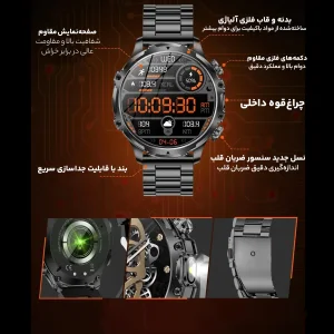 ساعت هوشمند 1.85 اینچی مدل AK75 با بند استیل