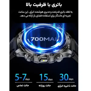 ساعت هوشمند 1.85 اینچی مدل AK75 با بند استیل