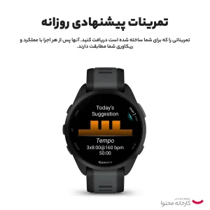 ساعت هوشمند گارمین مدل Forerunner 165 music