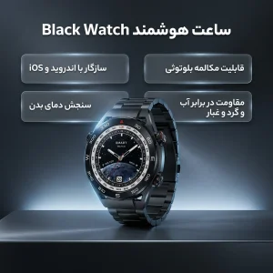ساعت هوشمند 49 میلی‌متری ووکاس مدل G6 MAX با بند استیل ضدزنگ