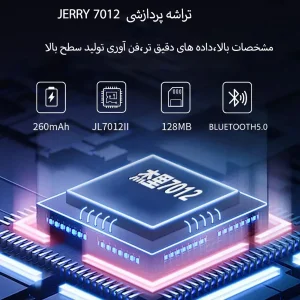 ساعت هوشمند مدل WS-26