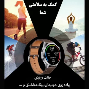 ساعت هوشمند مدل WS-26