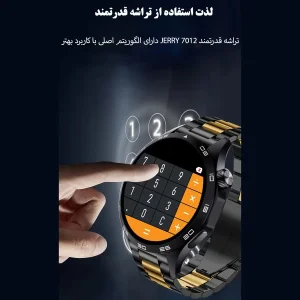 ساعت هوشمند مدل WS-26
