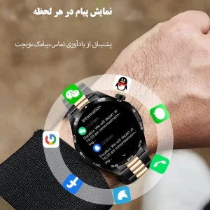 ساعت هوشمند مدل WS-26