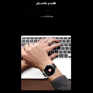 ساعت هوشمند مدل WS-26