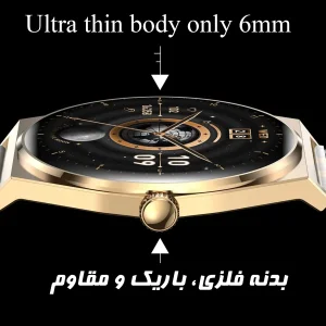 ساعت هوشمند 1.43 اینچی دیبت ویر مدل UltraThin M56 Amoled با بند سیلیکونی