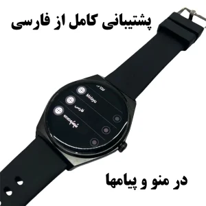 ساعت هوشمند 1.43 اینچی دیبت ویر مدل UltraThin M56 Amoled با بند سیلیکونی