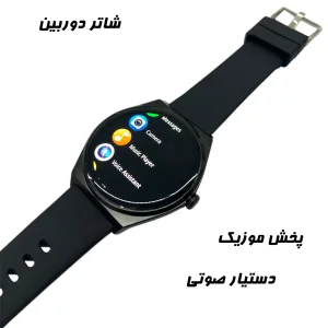 ساعت هوشمند 1.43 اینچی دیبت ویر مدل UltraThin M56 Amoled با بند سیلیکونی