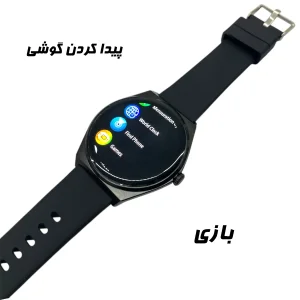 ساعت هوشمند 1.43 اینچی دیبت ویر مدل UltraThin M56 Amoled با بند سیلیکونی