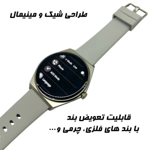 ساعت هوشمند 1.43 اینچی دیبت ویر مدل UltraThin M56 Amoled با بند سیلیکونی
