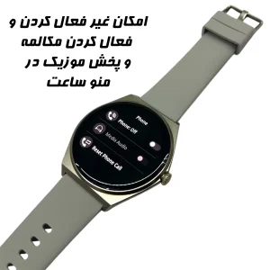 ساعت هوشمند 1.43 اینچی دیبت ویر مدل UltraThin M56 Amoled با بند سیلیکونی