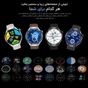 ساعت هوشمند 1.45 اینچی مدل SX70 با بند سیلیکونی
