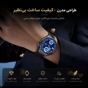 ساعت هوشمند 1.45 اینچی مدل SX70 با بند سیلیکونی