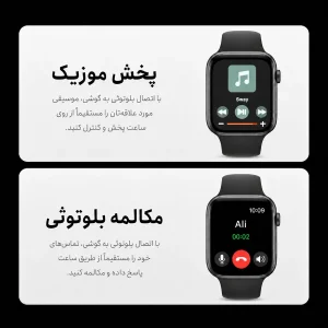 ساعت هوشمند 46 میلی متری ام ای 24 مدل 7Straps با بند سیلیکونی به همراه هدفون بلوتوثی