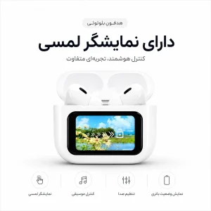 ساعت هوشمند 46 میلی متری ام ای 24 مدل 7Straps با بند سیلیکونی به همراه هدفون بلوتوثی