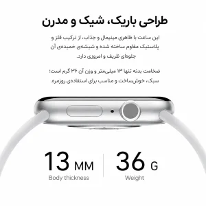 ساعت هوشمند 46 میلی متری ام ای 24 مدل 7Straps با بند سیلیکونی به همراه هدفون بلوتوثی