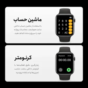 ساعت هوشمند 46 میلی متری ام ای 24 مدل 7Straps با بند سیلیکونی به همراه هدفون بلوتوثی