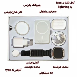 ساعت هوشمند 49 میلی متری ایکس 8 مدل uniue به همراه هدفون بلوتوثی
