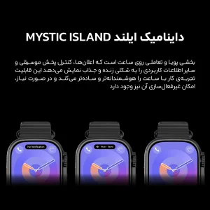 ساعت هوشمند 49 میلی متری مدل QX75 MAX با بند فلزی