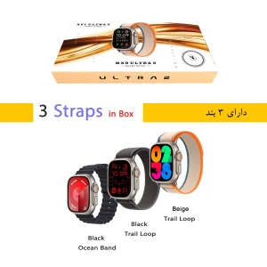 ساعت هوشمند بلک تایم مدل AVI Ultra 2