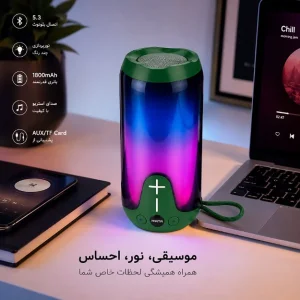اسپیکر بلوتوثی قابل حمل پارما مدل V80