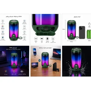 اسپیکر بلوتوثی قابل حمل پارما مدل V80